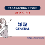 Thank You, Tsuyoshi Kusanagi, for Welcoming Coto-chan ♡